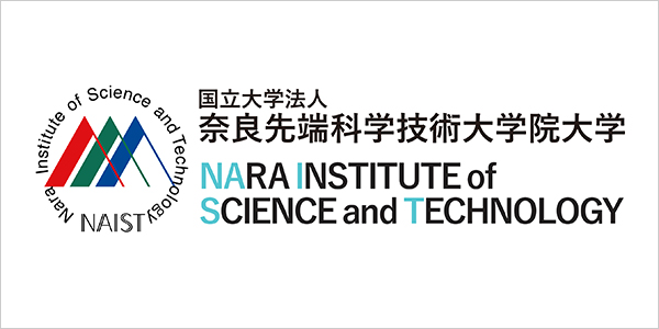 奈良先端科学技術大学院大学